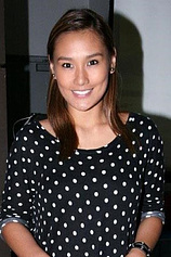 picture of actor Carlene Aguilar