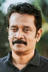 Foto de Elango Kumaravel