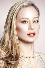 picture of actor Nina Brosh