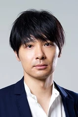 Foto de Ryo Iwase