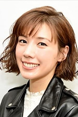 picture of actor Riisa Naka