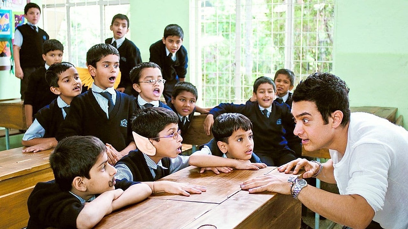 Imagen de Taare Zameen Par