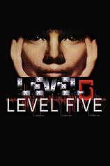 poster of movie Nivel Cinco
