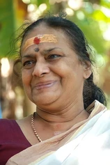 Foto de Sukumari