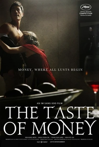 Imagen de the-taste-of-money (Cartel inglés alternativo)