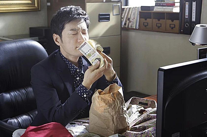 Myung-min Kim en the-spies