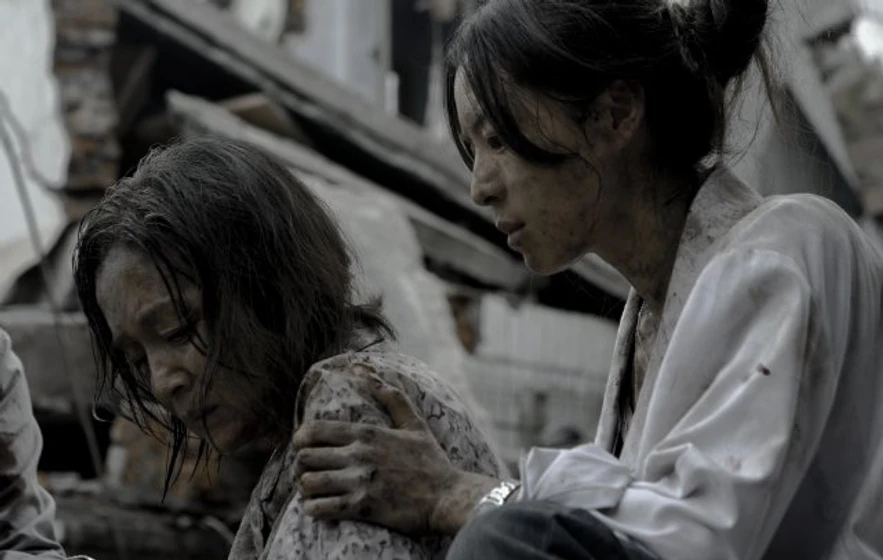 Imagen de aftershock