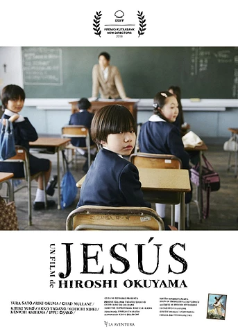 Poster de Jesus