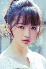 Foto de Wan-Ru Zhan