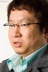Foto de Takahiro Miura