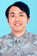 Foto de Takushi Tanaka