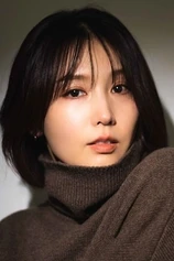 Foto de Yôko Mitsuya