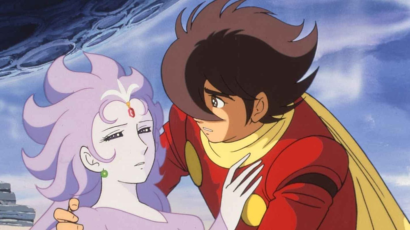 Imagen de Cyborg 009: La Leyenda de la Supergalaxia