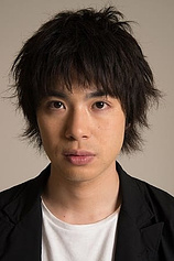 picture of actor Daichi Watanabe