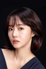 Foto de Jung-hyun Lee