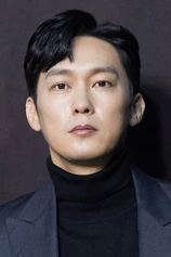 Foto de Park Byeong-eun