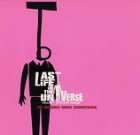 Carátula de la banda de sonido de Vidas Truncadas