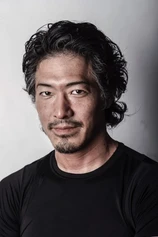 Foto de Hiroyuki Mori