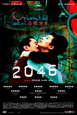 poster of movie 2046