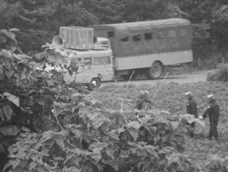 Imagen de The Battle Front for the Liberation of Japan – Summer in Sanrizuka