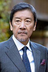 picture of actor Eiji Okuda