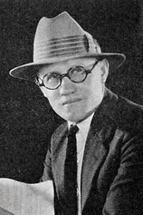 photo of person Gus Lu