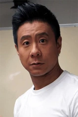 Foto de Chu Pak-Hong