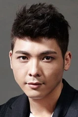 Foto de Sheldon Lo Hau-Yung
