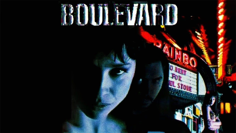 Imagen de Boulevard