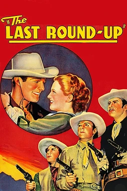 El Último Rodeo