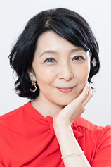 picture of actor Narimi Arimori
