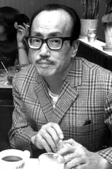 Foto de Junzaburo Ban