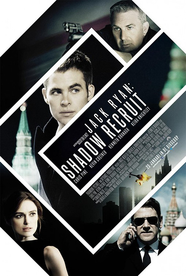 Imagen de Jack Ryan: Operación Sombra (Cartel teaser)