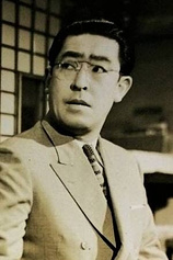 picture of actor Isao Yamagata