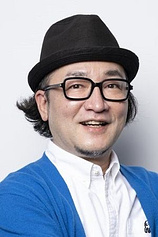 photo of person Nonji Nemoto