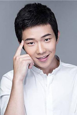 picture of actor Yichi Zhang