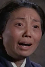 picture of actor Bai Yu