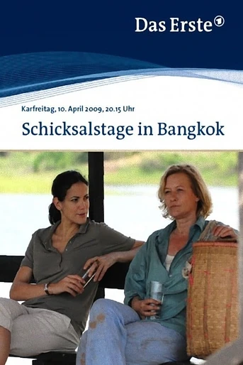 Poster de Cita Misteriosa en Bangkok