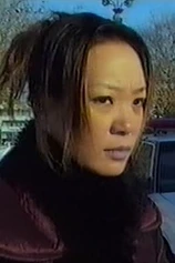 Foto de Zi Jin