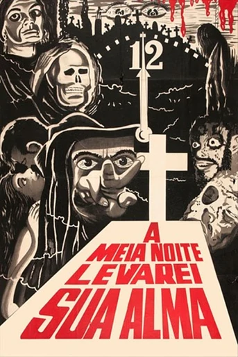 Poster de A Medianoche me Llevaré tu Alma