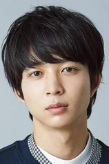 Foto de Jin Suzuki