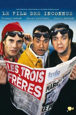 Tres Hermanos y una Herencia