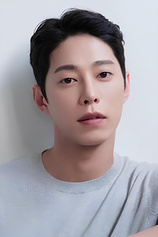 picture of actor Go Wook