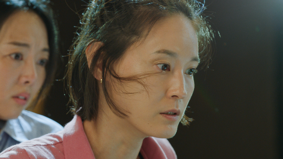 Imagen de ideal-and-weird-family