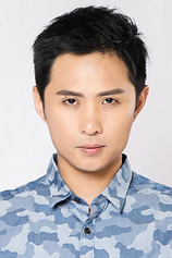 picture of actor Jiang Bian