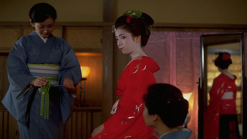 Imagen de The Geisha House