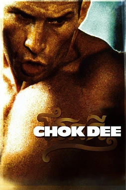 poster of movie Campeón de Campeones