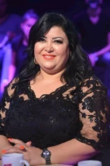 Foto de Kawther El Bardi