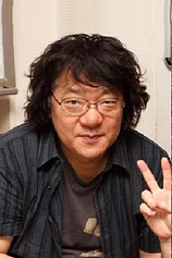 photo of person Shigeyasu Yamauchi