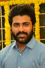 Foto de Sharwanand